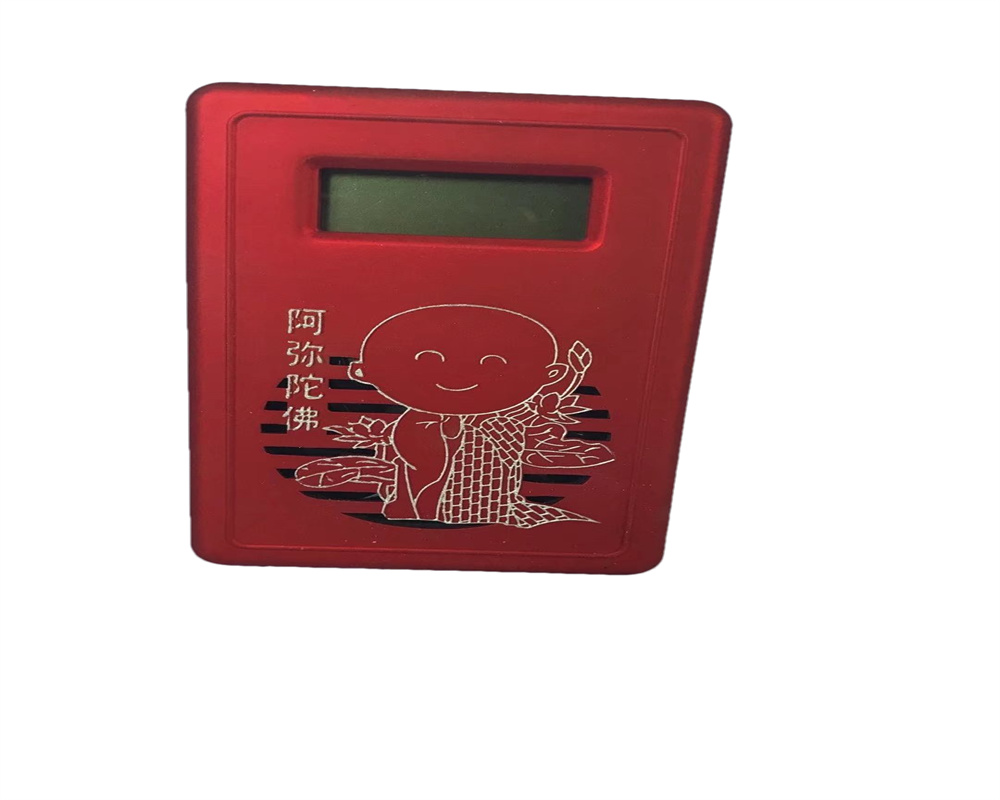 MP3系列