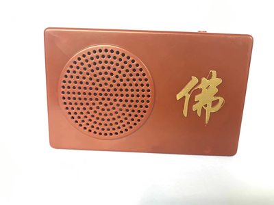 中机系列