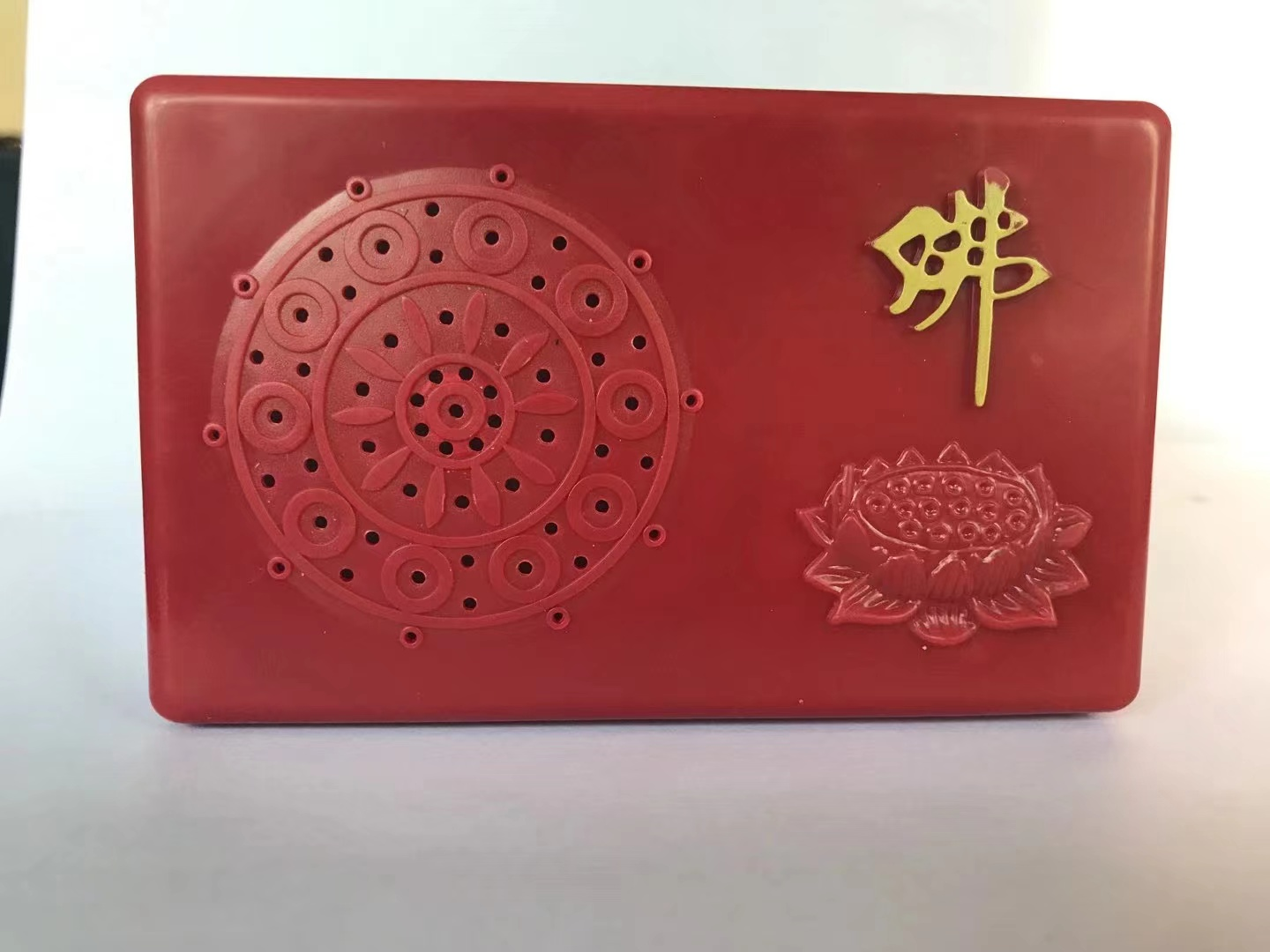 中机系列
