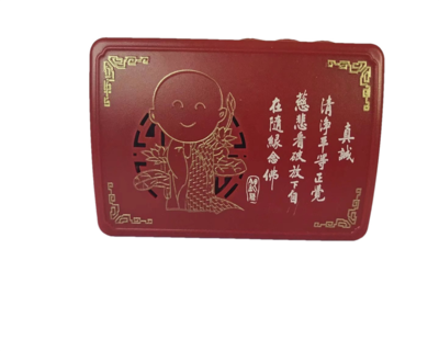 MP3系列