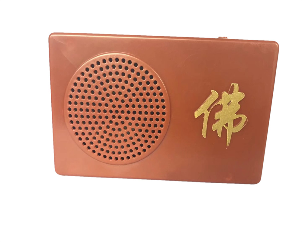 中机系列