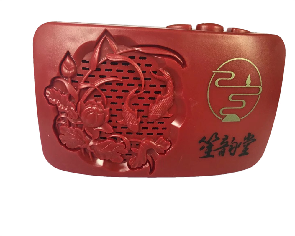 中机系列