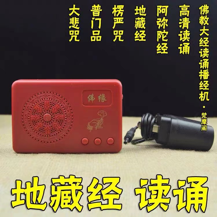 佛光系列